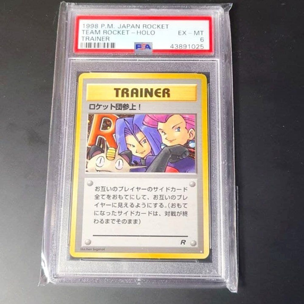 1998 Pokemon Card - Team Rocket Holo